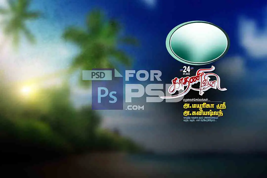 Image Preview